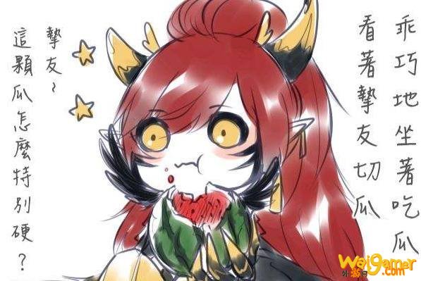 阴阳师茨木童子御魂怎么搭配 茨木童子御魂搭配图
