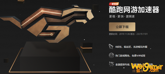 魔兽争霸3