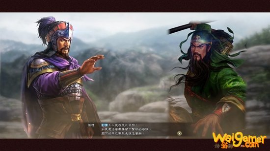 三国志13和三国志14哪个好玩 玩三国志13需要什么电脑配置