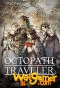 八方旅人steam版多少钱 八方旅人在哪买比较便宜
