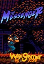 信使免安装中文版