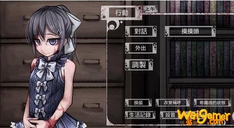 奴隶少女希尔薇怎么玩 奴隶少女希尔薇游戏玩法攻略