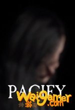 安抚pacify汉化破解版