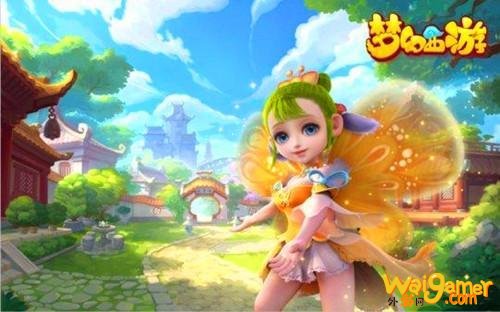 梦幻西游怎么赚钱 梦幻西游18种赚钱方法