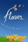 flower电脑最低配置要求 陈星汉flower值得玩吗