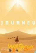 风之旅人pc版值得玩吗 风之旅人电脑版最低配置要求