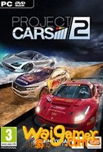 赛车计划2汉化破解版