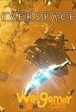 永恒空间汉化破解版
