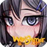奴隶少女希尔薇手机简体汉化版
