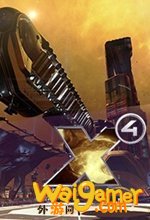 x4基奠汉化破解版