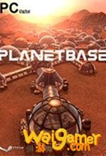 星球基地免安装中文版