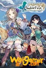 菲丽丝的炼金工房免安装中文版