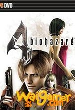 生化危机4免安装中文版