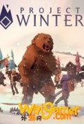 冬日计划steam上搜不到 冬日计划最低电脑配置要求