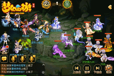 https://www.pk38.com/zixun/1392.html
