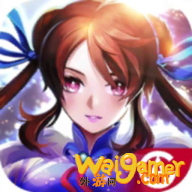 仙剑奇侠传移动版