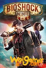 生化奇兵无限汉化破解版