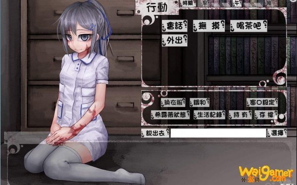 希尔薇游戏里有几个姿势 希尔薇各种姿势触发攻略