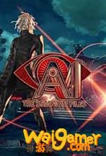 爱梦境档案免安装中文版