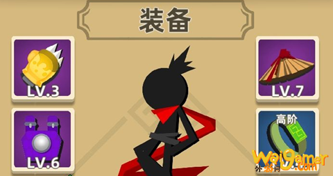 我功夫特牛怎么搭配最强技能 我功夫特牛最强技能搭配攻略