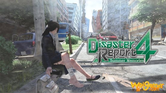 绝体绝命都市4好玩吗 绝体绝命都市4最低电脑配置要求