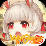 阴阳师百闻牌体验服最新版