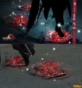 《剑网3》凌雪阁曼华隐锋特效脚印介绍