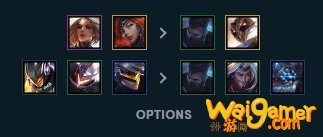 《LOL》云顶之弈10.7强势上分阵容汇总