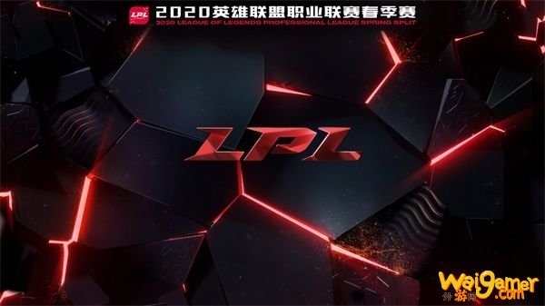 《LOL》LPL春季赛全球总决赛积分详情