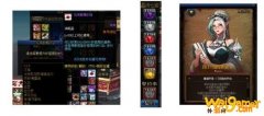 《DNF》米娅的视频通讯器永久使用攻略