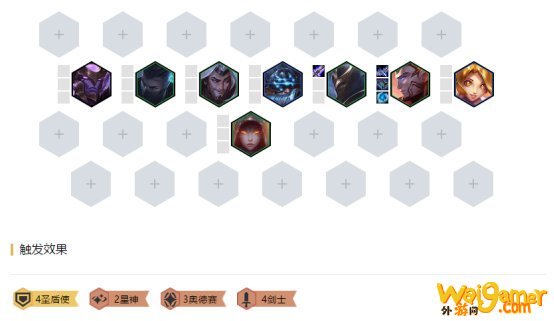 《云顶之弈》S3亚索阵容搭配攻略