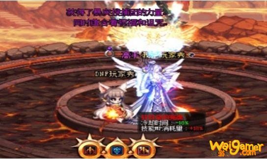 《DNF》痛苦地下室速通攻略