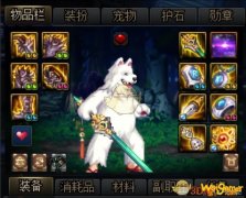 《DNF》100鬼泣太刀和短剑