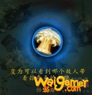 《魔兽世界》暗牧心能之力介绍