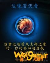 《魔兽世界》暗牧心能之力介绍
