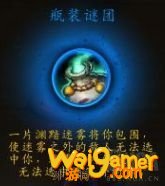 《魔兽世界》暗牧心能之力介绍