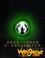 《魔兽世界》暗牧心能之力介绍