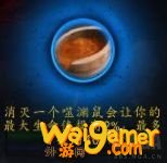 《魔兽世界》暗牧心能之力介绍