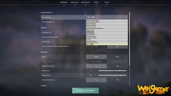 《无畏契约》外服安装登录问题解决方法汇总