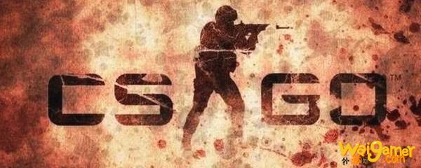 csgo相差多少段位不能双排