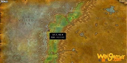 《魔兽世界》怀旧服红色水晶任务攻略