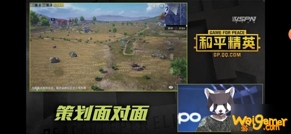 和平精英海岛2.0直播新增区域介绍 海岛2.0有哪些新增内容[多图]