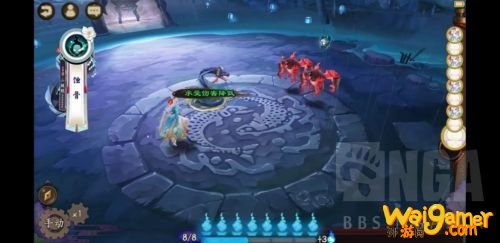 阴阳师SP缚骨清姬角色评价 SP清姬实战技能介绍
