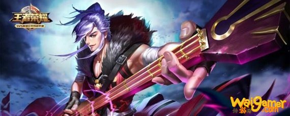 王者荣耀怎么把qq区转到微信区