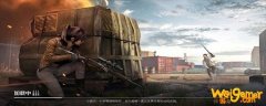 和平精英怎么更换形象-更换初始形象方法_和平精英