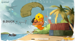 
                        和平精英潮萌小黄鸭全套价格多少钱 B.Duck套