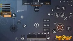 和平精英四指键位怎么设置  四指键位设置布局图