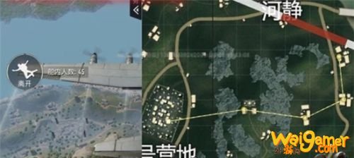 和平精英路径标记怎么设置 和平精英路径标记用法