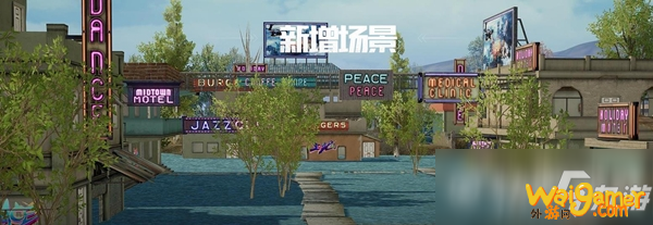 和平精英海岛新增苗族特色建筑位置介绍