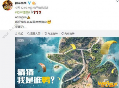 《和平精英》夏日模式什么时候回归 夏日模式回归时间一览